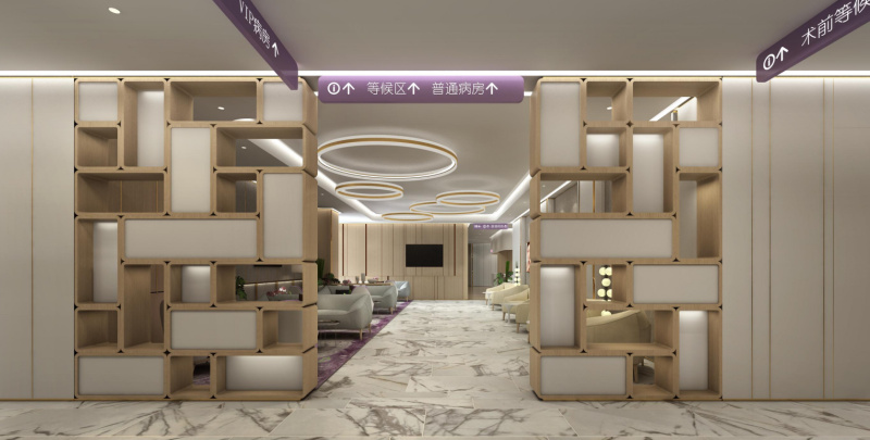 医疗装饰装修