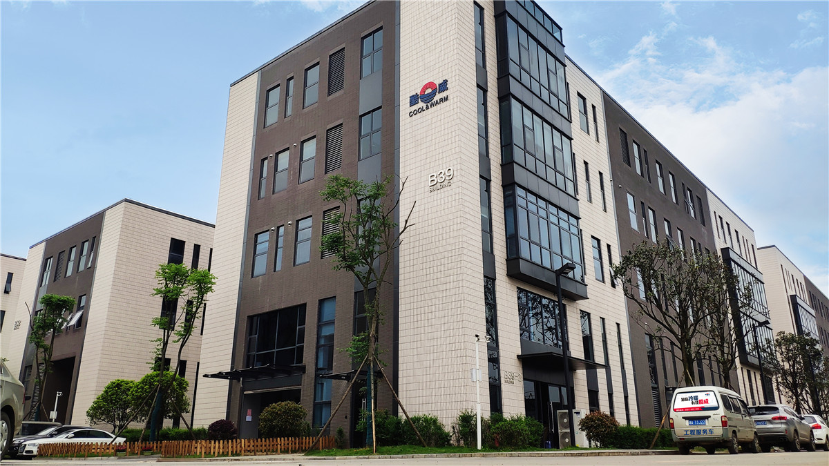 公司风采